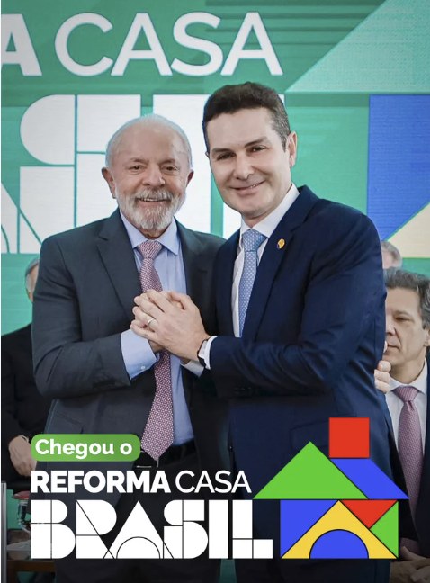 Lula en el lanzamiento de Reforma Casa Brasil